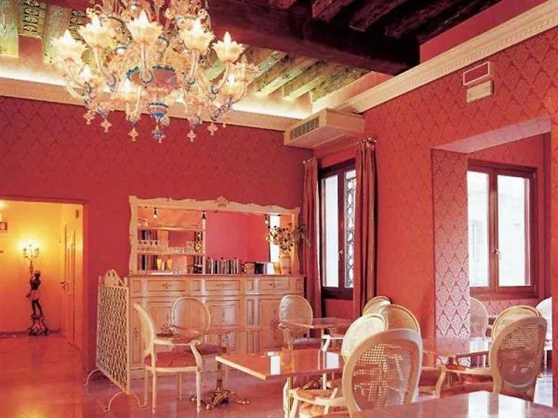 Hotel Tre Archi Venice