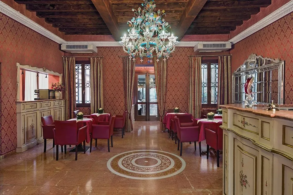 Hotel Tre Archi Venice 3*,  Italy